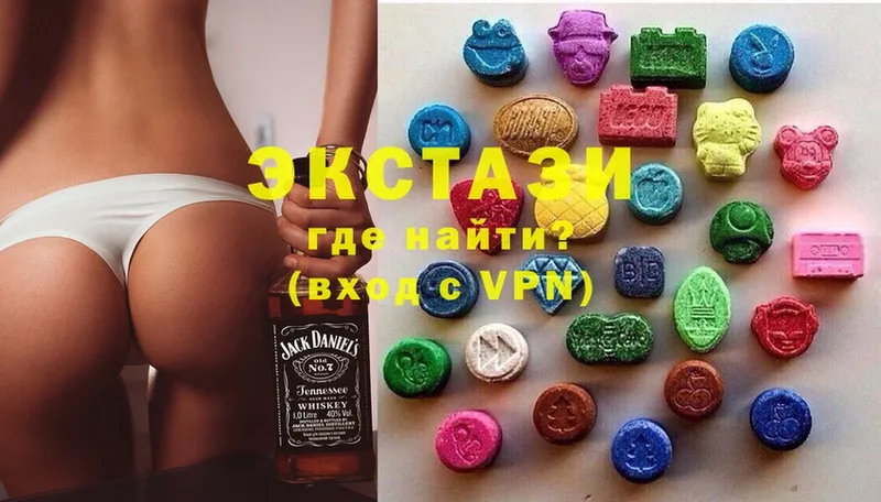 Ecstasy XTC  Вольск 