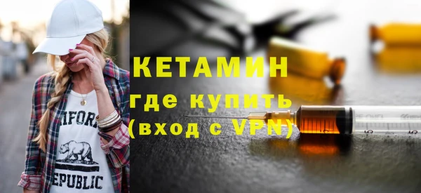 Альфа ПВП Осташков