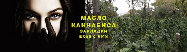 дурь Остров