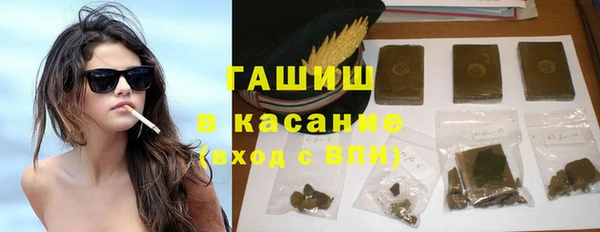 дурь Остров