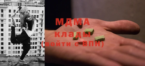 Альфа ПВП Осташков