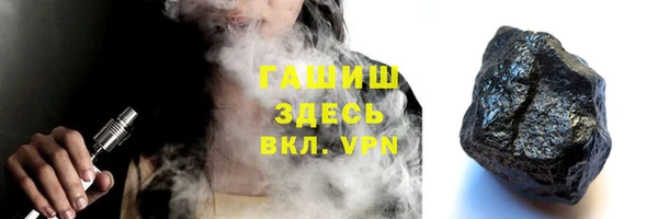 дурь Остров