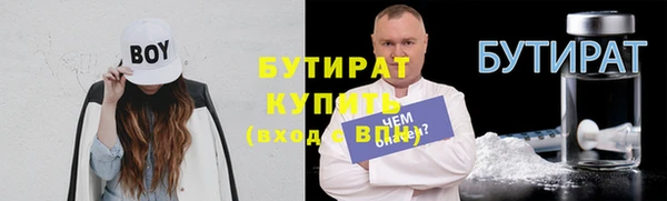 скорость Апатиты