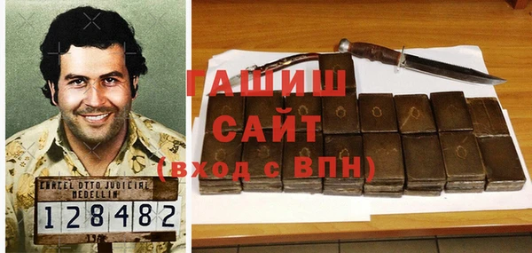 ГАЛЛЮЦИНОГЕННЫЕ ГРИБЫ Струнино