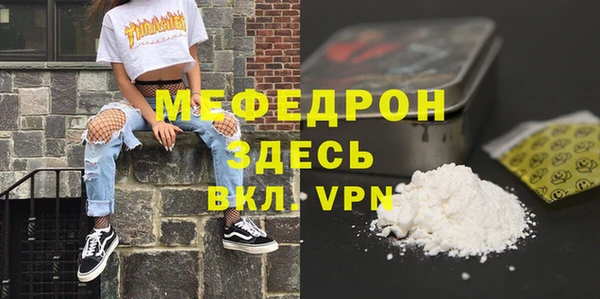 COCAINE Строитель