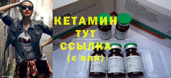 меф Аксай