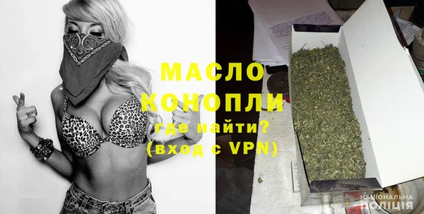 твердый Ессентукская