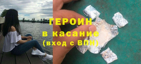 Альфа ПВП Осташков