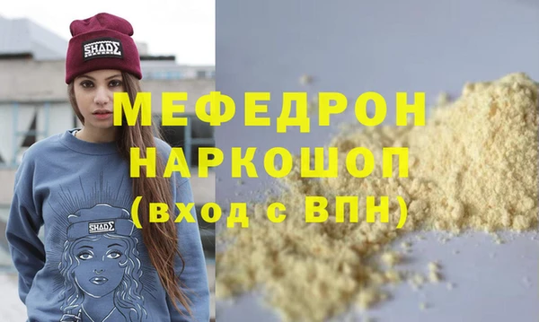 Альфа ПВП Осташков
