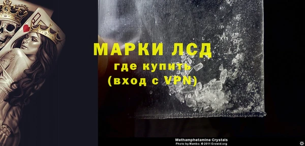 дурь Остров
