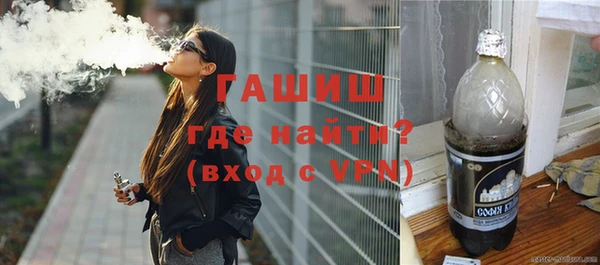 Альфа ПВП Осташков