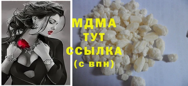 Альфа ПВП Осташков