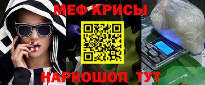 Альфа ПВП Балашиха