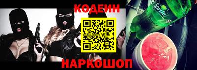 Альфа ПВП Балашиха