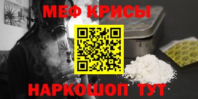 дистиллят марихуана Балахна