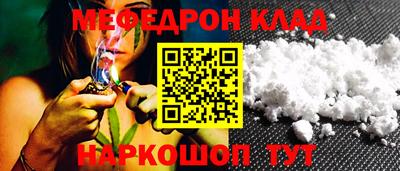 Альфа ПВП Балашиха