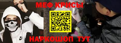 мдпв Апшеронск