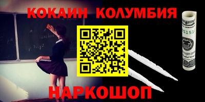 хмурый Абакан
