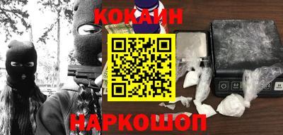 мдпв Апшеронск