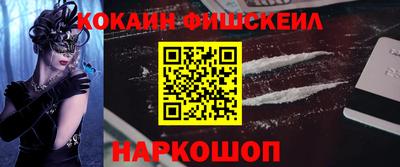 каннабис Балаково