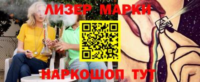 мдпв Апшеронск