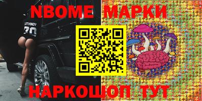 дистиллят марихуана Балахна