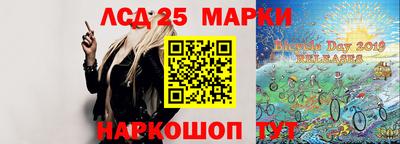 Альфа ПВП Балашиха