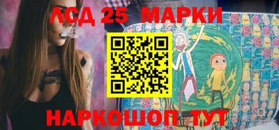 дистиллят марихуана Балахна