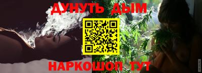 Альфа ПВП Балашиха