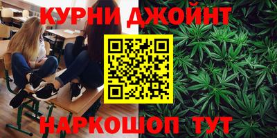 первитин Апрелевка