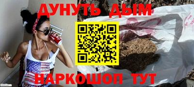 мдпв Апшеронск