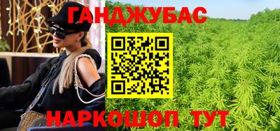 первитин Апрелевка