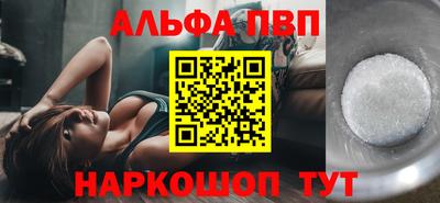 эйфоретик Азнакаево