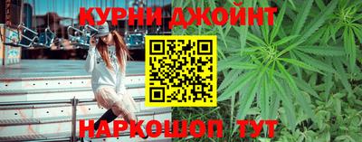 Альфа ПВП Балашиха