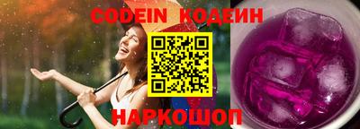 первитин Апрелевка