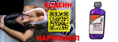 первитин Апрелевка