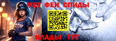 каннабис Балаково