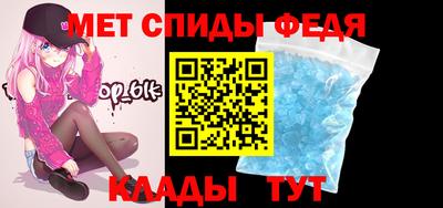 каннабис Балаково