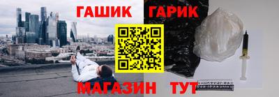 Альфа ПВП Балашиха