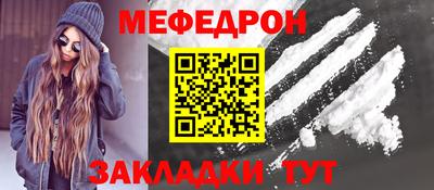 Альфа ПВП Балашиха